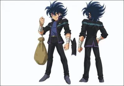 Qui est ce personnage ?