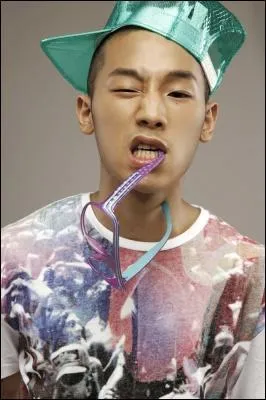 Qui est le plus jeune ?