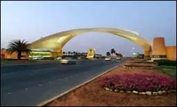 Premier pays exportateur de ptrole, quel pourcentage des rserves mondiales l'Arabie Saoudite dtient-elle ?