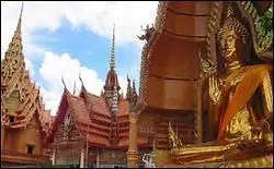 Quelle est la monnaie de la Thalande ?