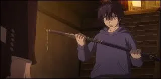 Avec quel matriaux est fait le Kurikara/Komaken ?