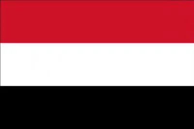 De quel pays est ce drapeau ?