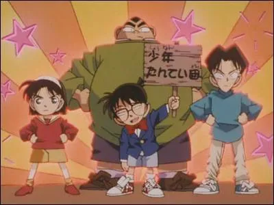 Comment s'appelle le groupe de Conan et ses amis ?