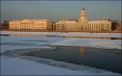 Pourquoi paraissait-il trs peu vident de construire une ville  cet endroit ?