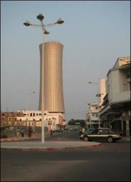 Quel est le nom de cette tour ?