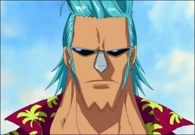 Qui double la voix Japonaise de Lon version enfant ?