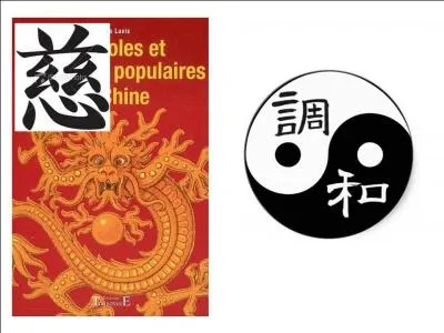 L'criture japonaise serait venue d'un autre pays vers le IVe sicle. Lequel ?