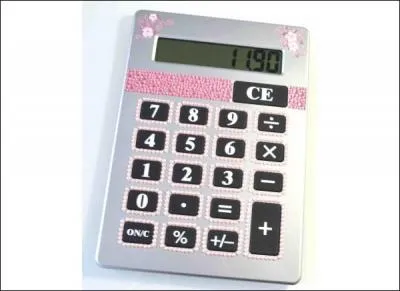 Quel est cet accessoire, autoris maintenant en maths pendant les examens pour des calculs compliqus ?
