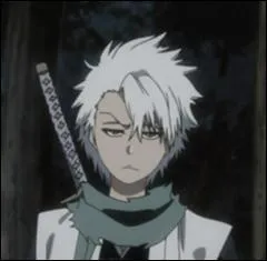 Qui est ce personnage ?