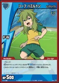 Qui est cet attaquant faisant partie des Big Waves (l'quipe australienne) ?