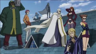 Qui tait l'ancien leader des Sleeping Forest ?