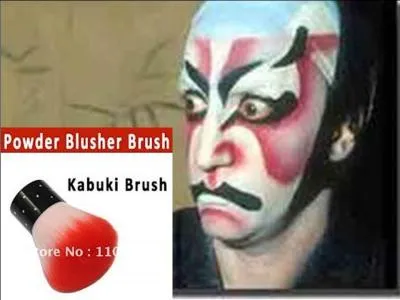 Les acteurs de kabuki sont ...