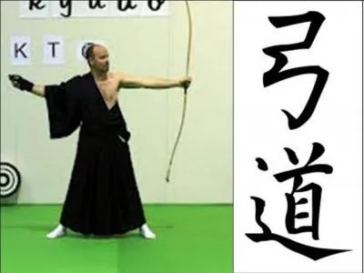 Quel est le nom du tir  l'arc japonais ?