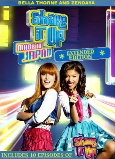 Y a-t-il eu un film ? (en rapport avec la srie)