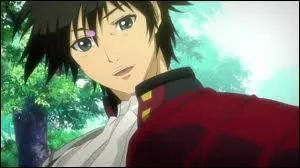 A la fin, qu'est-ce qu'il manque  Akira ?