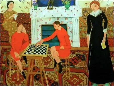 Qui a peint la famille ?