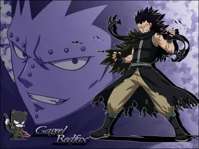 Quel est le nom de famille de Gajil ?