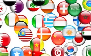 Quiz Monde entier