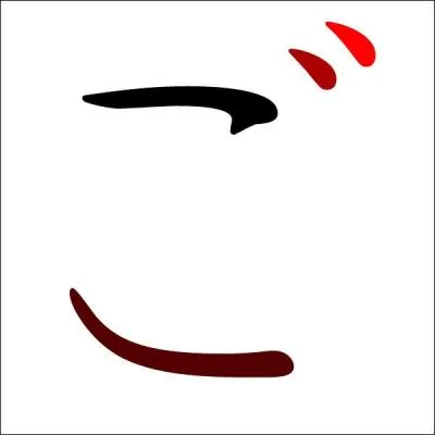 C'est un chiffre japonais, il se dit go. Quel est ce chiffre ?