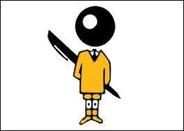 De quel logo s'agit-il ?