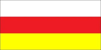 Quelle est la capitale de l'Osstie du nord-Alanie ? (Vous avez vu c'est le mme drapeau ololol)