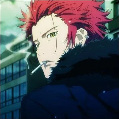 Qui est ce personnage ?