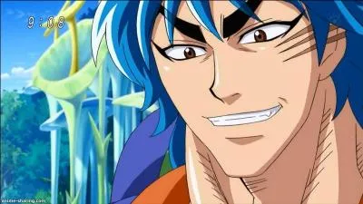 Qui est ce personnage ?