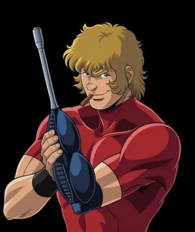 Qui est ce personnage ?