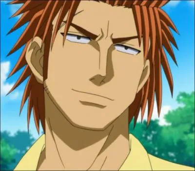 Qui est ce personnage ?