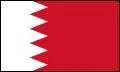 Pays du Golfe Arabo-persique, voici ici le drapeau du Qatar.