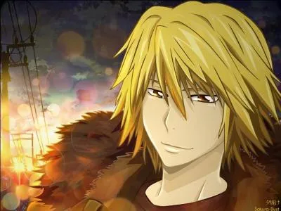 Dans  Reborn  quelle est la crature contenue dans la bote arme de Dino ?