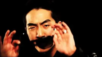 Quel est son surnom ?