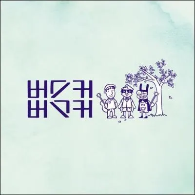 Comment s'appelle leur dernier album ?