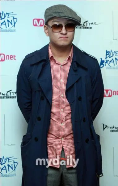 En quelle anne a-t-il dbut ?