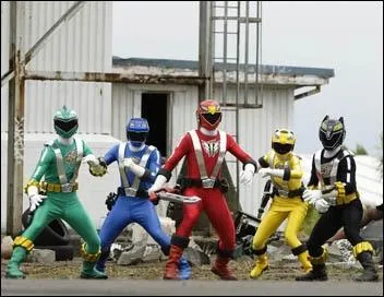 Quel est le nom du groupe ?