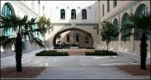 Qu'est ce que l'ENA ?