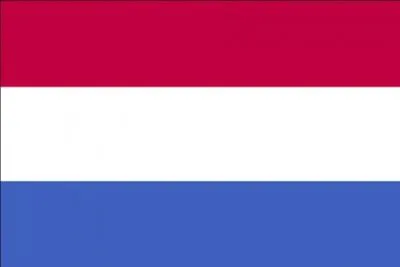 Quelle fleur, venue de Turquie  la fin du 16me sicle, est un emblme des Pays-Bas ?