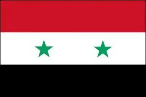 Quel est le nom de ce pays ?