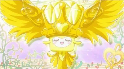 Qu'est-ce que c'est ?