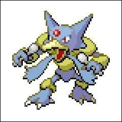 Et maintenant, voici un Pokmon de type psy qui garde tout le temps des cuillres en main ! Il est dit que son cerveau peut effectuer des oprations  la vitesse d'un ordinateur. Le second est un Pokmon de type eau qui ressemble beaucoup  un canard !