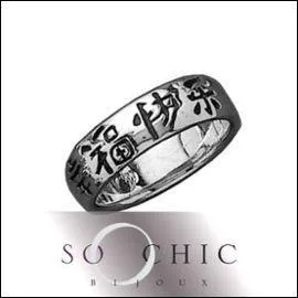 Quel est le nom de ce bijou, qui occasionna une qute symbolique dans la mythologie scandinave ?