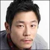 En quelle anne dbute-t-il ?