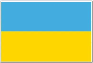 Quel est ce drapeau ?