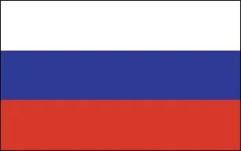 Quel est ce drapeau ?