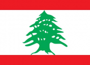 Quiz Liban