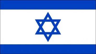  quel pays appartient ce drapeau ?