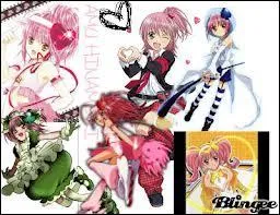 Quelle est la phrase qu' Amu utilise avant de faire son chara nari ?