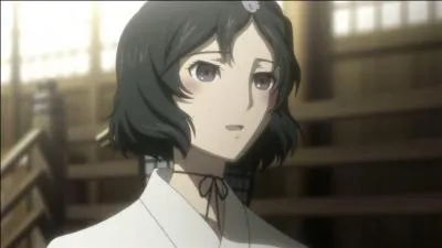 Qui est cette personne ?