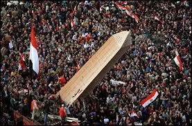 Que s'est-il pass le 25 janvier en Egypte ?