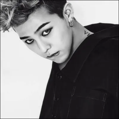 Qui est-ce sur cette photo ?